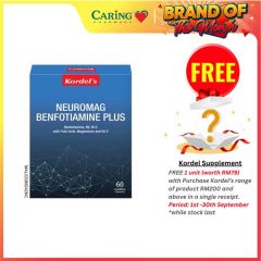 KORDELS NEUROMAG BENFOTIAMINE PLUS 60S