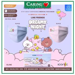 [ADULT] ICONIC 4PLY LINE FRIENDS DREAMY NIGHT 30S
