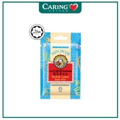 NIN JIOM HERBAL CANDY SUPER MINT 20G