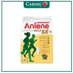 ANLENE GOLD 5X PLAIN 950G