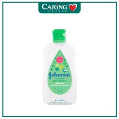 JOHNSONS BABY OIL ALOE VERA & VITAMIN E 50ML