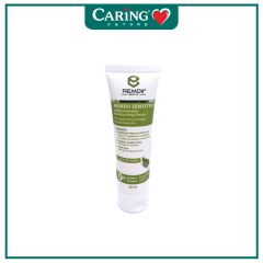 REMDII INTENSIVE MOISTURISING CREAM 28ML