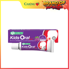 HURIXS KIDS ORAL GEL GRAPE FLAVOR 6G