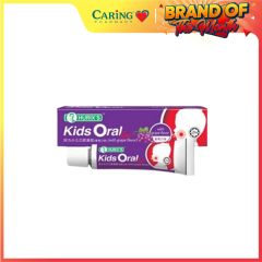 HURIXS KIDS ORAL GEL GRAPE FLAVOR 6G