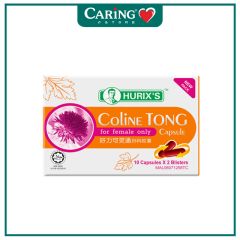 HURIXS COLINE TONG CAPSULE 10S