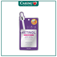 DCURE+ FACIAL MASK - RETINOL SHEET MASK 1S