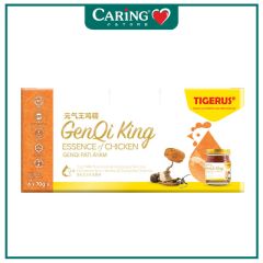 TIGERUS GENQI KING ESSENCE OF CHICKEN 70G 6S