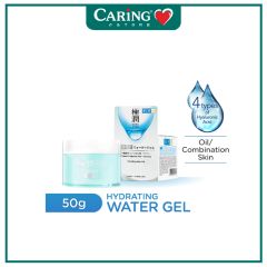 HADA LABO HYDRATING WATER GEL 50G