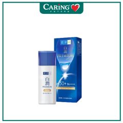 HADA LABO PREMIUM WHITENING PHYSICAL SUNSCREEN EMULSION 30G