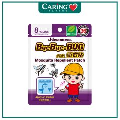 BYE BYE BUG MOSQUITO REPELLANT PATCH 8S