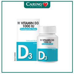 QUANTUM VIT D3 1000IU ORODISPERSABLE 60S