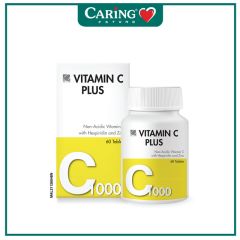 QUANTUM VIT C PLUS 1000MG ZINC 60S