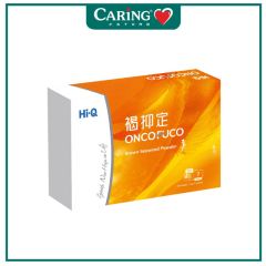 HI-Q ONCOFUCO BROWN SEAWEED POWDER 2.4G 7S