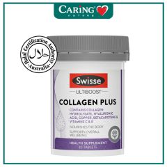 SWISSE ULTIBOOST COLLAGEN PLUS 30S