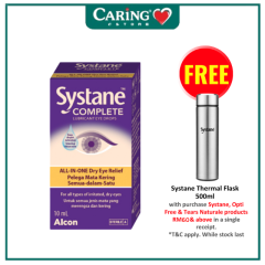 SYSTANE COMPLETE LUBRICANT E/D 10ML