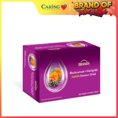 BRANDS BLACKCURRANT & LUTEIN ESSENCE 60ML X 6